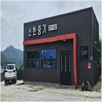 김천포크레인 전문 신한중기-4250239